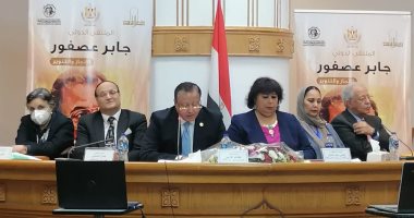 هالة فؤاد تنتقد غياب مديرة "القومى للترجمة" فى ملتقى جابر عصفور