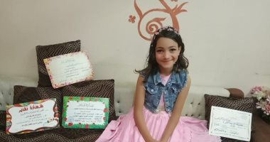 موهبة لازم تسمعها.. توتا فريد 11 سنة تبدع فى الغناء لجيل العظماء .. لايف