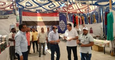 رئيس مدينة الأقصر ووكيل وزارة التموين يتفقدان معارض مستلزمات عيد الأضحى ..صور