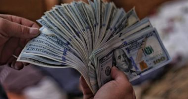 موظف تشيلى يهرب بعد صرف راتبه مضروبا × 286 ضعفًا عن طريق الخطأ