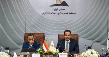 تزامناً مع طرح الحكومة وثيقة "ملكية الدولة" للحوار المجتمعي.. "معلومات الوزراء" ينظم ورشة العمل السادسة من "حوار الخبراء" فى قطاع الاتصالات وتكنولوجيا المعلومات.. ومطالب بالمزيد من التخارج في الأنشطة المختلفة