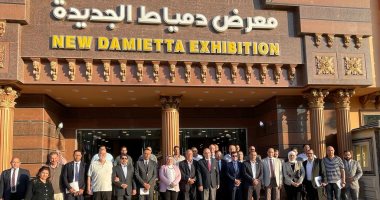 "مشروعات النواب" تطالب مستثمرى دمياط الجديدة بحصر مشكلاتهم مع الضرائب