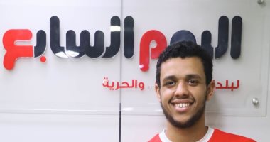 مصطفى عسل فى ضيافة اليوم السابع بعد إنجاز العظماء الثمانية