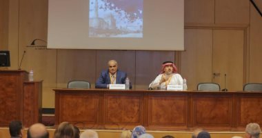 ندوة بمكتبة الإسكندرية بعنوان "عمارة المساجد وأثرها فى التطور الاقتصادى والاجتماعى"