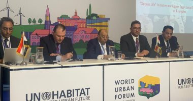 وزير التنمية المحلية فى منتدى ببولندا: حياة كريمة أكبر برنامج تنموى فى تاريخ مصر