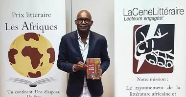 قيمتها 6 آلاف فرانك.. رواية "رقصة الوغد" تحصد جائزة Le Prix Les Afriques