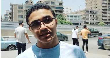 اللغة الفرنسية ترسم البسمة على وجوه طلاب الثانوية العامة بلجان مصر الجديدة 