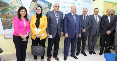 محافظ القاهرة يفتتح مبنى رياض الأطفال بمدينة الأمل.. صور
