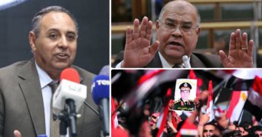 30 يونيو ثورة شعب حماها الجيش.. أحزاب وسياسيون يهنئون الرئيس والمصريين بمناسبة الذكرى التاسعة للثورة.. إرادة جيل: أنقذت الوطن من أخونة الدولة.. ناجي الشهابي: رسخت للبناء والتنمية وأرست دعائم الجمهورية الجديدة