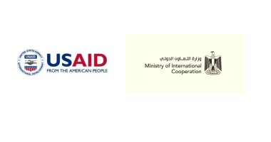 التعاون الدولى والوكالة الأمريكية للتنمية الدولية تطلقان "دعم ريادة الأعمال"