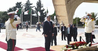مدبولى يزور مقام الشهيد بالجزائر ويترأس اجتماعات للجنة العليا المشتركة