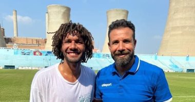 محمد الننى يخوض تدريبات بدنية داخل استاد غزل المحلة