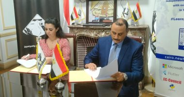 بروتوكول تعاون بين تنسيقية الشباب ونيوهورايزون لتطوير مهارات اللغة الإنجليزية لأعضائها.. النائبة سها سعيد: البرتوكول ضمن تدريب الأعضاء على المهارات المختلفة.. ومدير الشركة: التنسيقية تجربة رائدة وهم الأمل