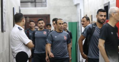 وصول الأهلى وسموحة إلى ملعب الإسكندرية قبل مباراتهما بالدورى.. صور