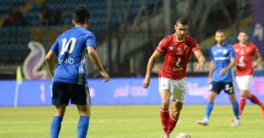 تغييرات فى تشكيل الأهلى.. كولر يدفع بـ محمد هانى بدلا من أكرم توفيق المُصاب بالصليبى.. محمد عبد المنعم يعود للظهور أساسيا.. سافيو وشريف وكريم فؤاد مثلث هجومى أحمر.. مكرونة ودودو وبواتينج فى هجوم الفريق السكندرى