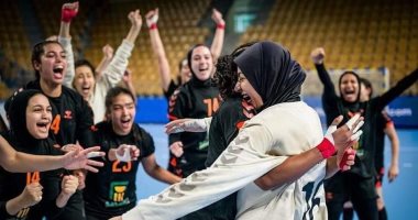 منتخب شابات اليد يصطدم بفرنسا فى لقاءات تحديد مراكز بطولة العالم غدا