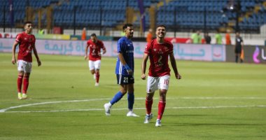 محمد شريف يهدر التعادل للأهلى أمام سموحة.. فيديو