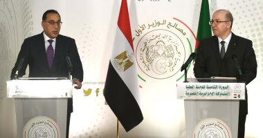 "مدبولى" و"بن عبد الرحمان" يعقدان مؤتمرا صحفيا عقب انتهاء اجتماع الدورة الثامنة للجنة العليا المصرية الجزائرية.. الوزير الأول الجزائرى: منتدى الأعمال المصرى الجزائرى غداً.. مدبولى: مصلحة بلدينا فى التكامل