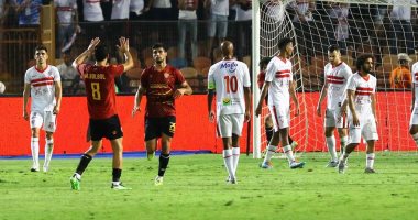 سيف تقا يحرز الهدف الثانى لفريق سيراميكا بمرمى الزمالك.. فيديو وصور