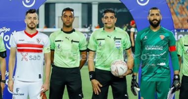 الونش يحتفل بشارة كابتن الزمالك: شرف كبير ومسئولية أكبر