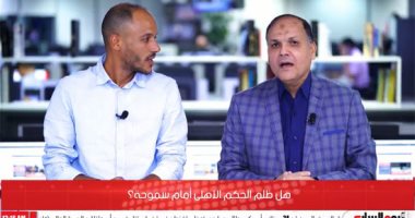 عادل عقل: الأهلي لا يستحق ركلة جزاء أمام سموحة وقرار الحكم صائب
