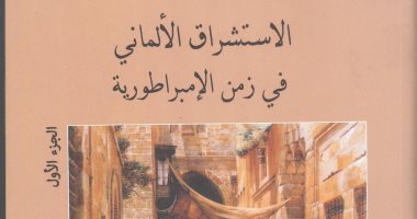 "القومى للترجمة" يقدم خصومات 40% بمناسبة الاحتفال بذكرى ثورة 30 يونيو