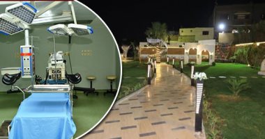 المحافظات تفتتح مشروعات احتفالا بذكرى ثورة 30 يونيو.. افتتاح مستشفى الطلاب الجامعى فى أسيوط بتكلفة 20 مليون جنيه.. وحدة الكلى الجديدة بـ31 مليون جنيه.. ومحافظ سوهاج يفتتح حديقة رمسيس الثانى بمدينة أخميم.. صور