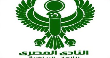 اليوم .. انتخابات النادى المصرى لاختيار مجلس إدارة جديد