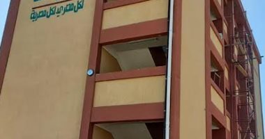 حياة كريمة بالأقصر.. إسنا تواصل أعمال تطوير المدرسة الثانوية بالنمسا
