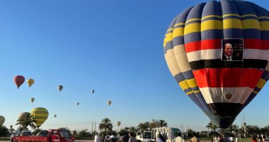 عروض كرنفالية وإطلاق رحلات البالون الطائر بسماء الأقصر احتفالا بذكرى 30 يونيو.. لايف