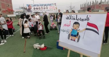 أغانى وطنية وعروض للأطفال.. الدقهلية تحتفل بذكرى ثورة 30 يونيو.. فيديو وصور