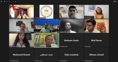 وزيرتا البيئة والهجرة تعقدان اجتماعًا مع عدد من شباب المصريين الدارسين بالخارج المتخصصين فى مجال الطاقة المتجددة والهيدروجين الأخضر