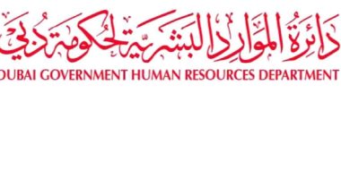 الإمارات تحدد إجازة عيد الأضحى المبارك للجهات الاتحادية