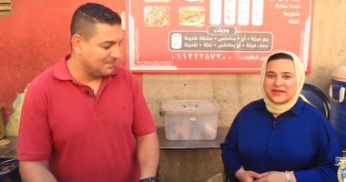 الناس بتروح تاكل عشان "عمار" أبو روح حلوة.. كبد وقوانص على الجريل والشاورما فى رغيف بلدى.. فيديو