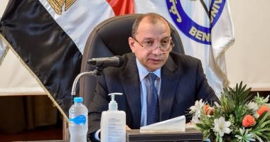 مجلس جامعة بنى سويف يوافق على عقد دورات تدريبية بكلية الدراسات العليا