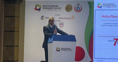 المستشفيات التعليمية تكشف استراتيجيتها لتأمين الأدوية المنقذة لحياة المرضى