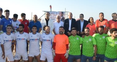 محافظ بورسعيد يشهد نهائى بطولة دورى منطقة بورسعيد للكرة الشاطئية.. صور