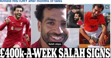 محمد صلاح يواصل قصة نجاحه مع ليفربول بعد التجديد حتى 2025.. كلوب: انتظروا أفضل سنوات "الملك المصري".. الفرعون يتصدر عناوين الصحافة الإنجليزية.. ميرور: اللاعب الأعلى أجرًا في تاريخ الفريق.. "صن": يوم سعيد للريدز