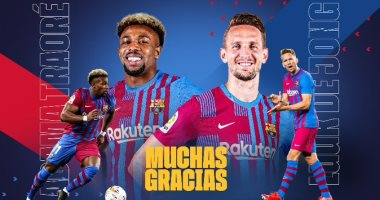 برشلونة يعلن رحيل الثنائى لوك دى يونج وتراورى عقب انتهاء الإعارة