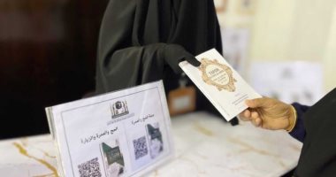 أكثر من 1000 متطوعة يخدمن الحجاج.. المتطوعات يساعدن فى تنظيم الوصول إلى صحن المطاف والمسعى والمصليات.. يشاركن فى عمليات غسل وتعقيم وتطهير المسجد الحرام.. يساهمن فى خدمات مساعدة كبار السن وذوى الإعاقة وسقيا زمزم