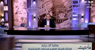 باحثة تكشف لـ"مانشيت" تفاصيل دراسة عن "8 سنوات من العدالة الاجتماعية"