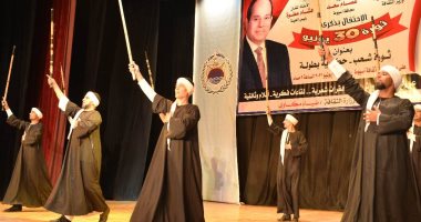 محافظ أسيوط يشهد احتفالية فرع الثقافة بالذكرى التاسعة لثورة 30 يونيو.. صور