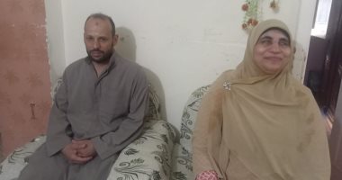 "أنيسة" كفيفة بس ست بيت بتعمل كل الأكل دون مساعدة وزوجها: "بختى من السما"