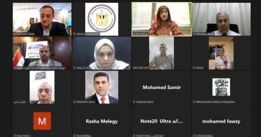 وزيرة الهجرة: الدولة تقف على مسافة واحدة من جميع الكيانات المصرية بالخارج