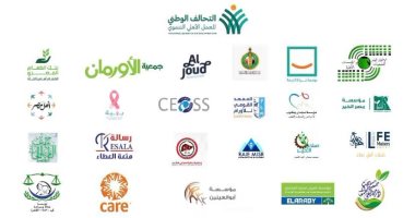 التحالف الوطنى للعمل الأهلى التنموى يواصل أنشطته الخدمية فى المحافظات