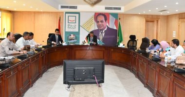 محافظ الفيوم يتابع ملف المتغيرات المكانية لمواجهة التعديات على الأراضى