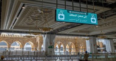شاشات إلكترونية بالمسجد الحرام لخدمة حجاج بيت الله