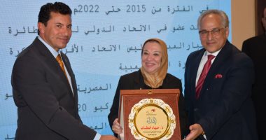 وزير الرياضة يشهد مؤتمرا صحفيا لـ«البارالمبية» حول خطة إعداد دورة باريس 2024