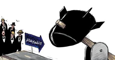 كاريكاتير اليوم.. الانضمام إلى الناتو ومخاطر اندلاع الحرب العالمية الثالثة