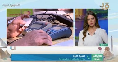 وكيل "التموين" بالدقهلية: الدولة المصرية لا تكل من تحديث منظومة الدعم